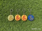 Shri Krishna Keychain Set of 4 – Devanagari Script Clay Round - view 1