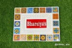 Multicolour Mosaic Tile Family Nameplate – 16×12 Surname Plate - view 1