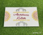 Twin Gajanand Lippan Nameplate – Ivory with Elephant Sides - view 1