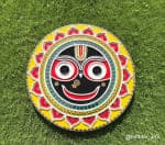 Jagannathji Wall Plate – Yellow Sun Mandala with Red Petals - view 1
