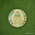 16 Swapna Namokar Mantra Round Frame – 36 inch - view 1