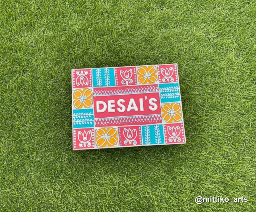 Tile Grid Family Nameplate – Pink Centre, Multicolour Border