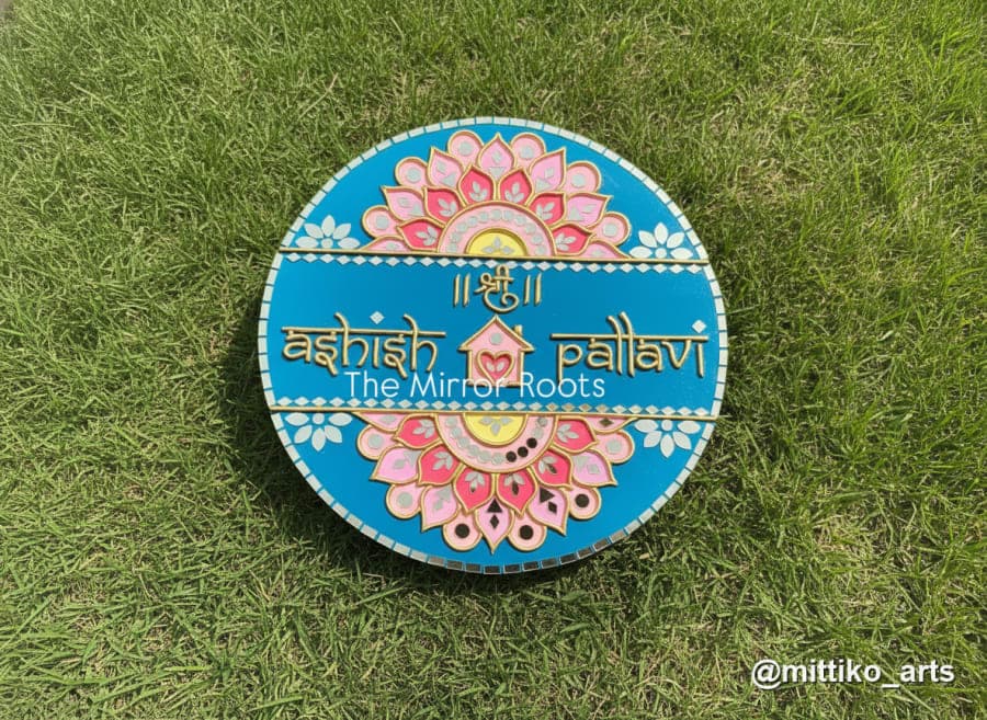 Round Couple Nameplate with Shri Mandala – Royal Blue