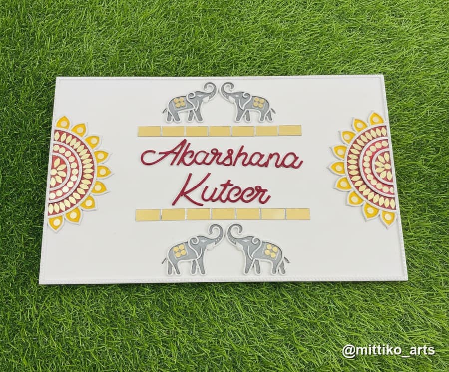 Twin Gajanand Lippan Nameplate – Ivory with Elephant Sides